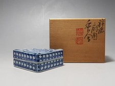 Porta incenso giapponese a forma di ventaglio Warakuan con dipinti paesaggistici di buon auspicio