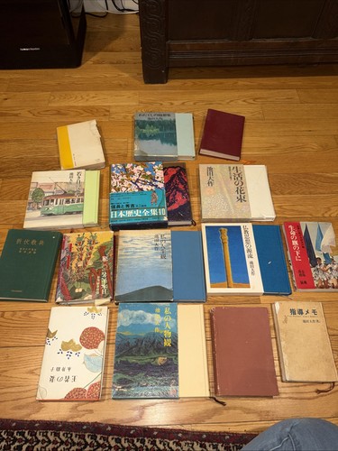 Lot daisaka ikeda - lot, 15