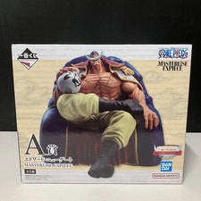 Figura Ichiban Kuji ONE PIECE