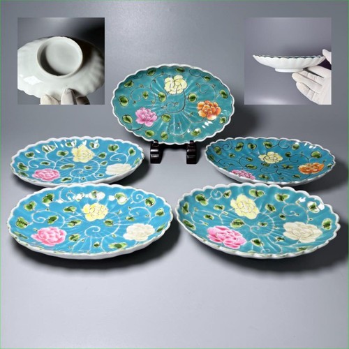 Set piatti bakumatsu meiji - set, 5