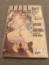 Lone Wolf and Cub #1 (PRIMO