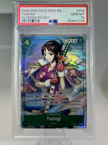 2026 one piece eb03 - 2026,