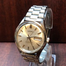 Seiko Automatic Watch 30