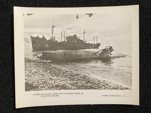 Ww2 naufragio sottomarino - naufragio,