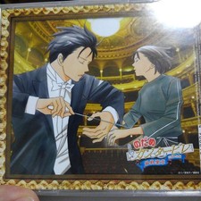 Price Changed Nodame Cantabile