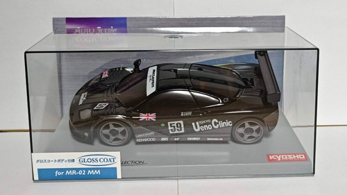 Kyosho mini auto - kyosho, scale