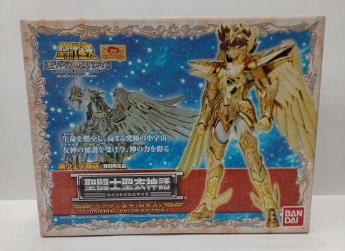 Bandai saint seiya pegasus - bandai,