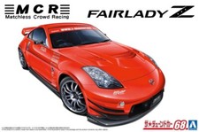 Modellino auto tuned scala 1/24 Aoshima MCR Nismo Nissan Z33 Fairlady Z 350Z