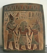 ANTICO PIATTO DEL PANNELLO STELE EGITTO RIPRODUZIONE VASI ARGILLA CERAMICA