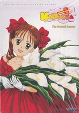 Kodocha: Kodomo no Omocha The Second Season (DVD, 2008, 7-Disc Set)
