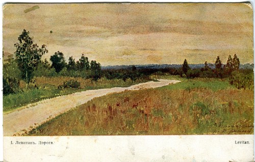 Cartolina vintage del 1916 - cartolina,