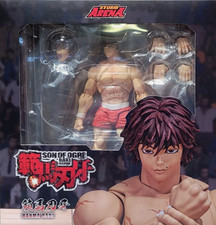 Storm Arena 1/12 Scale Baki