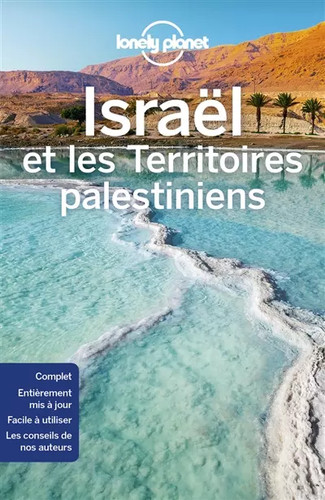 Israël les territoires - israël,