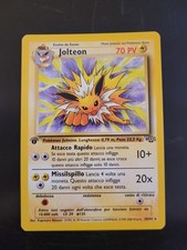 1x Pokemon - Jolteon - Jungle