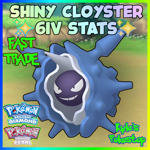 6iv shiny cloyster - 6iv, 🌟shiny🌟