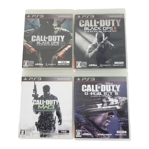 Lotto giochi ps3 giapponesi - lotto,