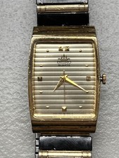 Vintage Seiko 
