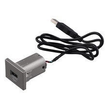 Adattatore Ingresso USB per