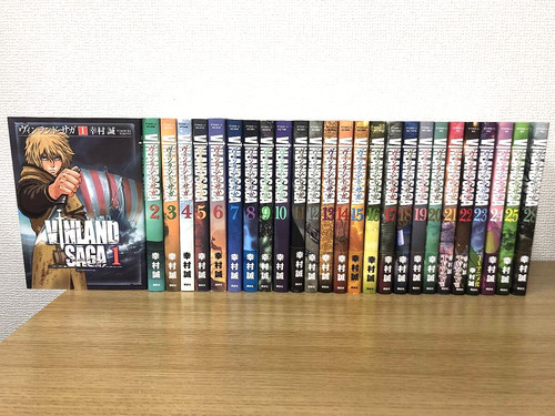 Vinland saga set completo vol - saga,