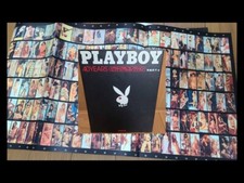 PLAYBOY40YEARS Memorial