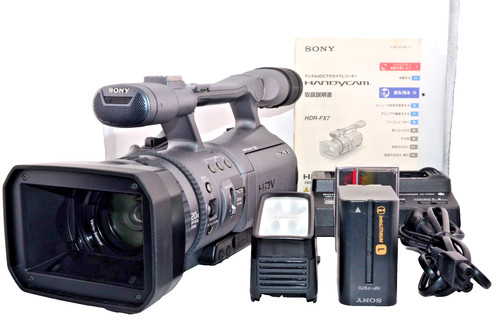 Videocamera sony hdr fx7 - hd,