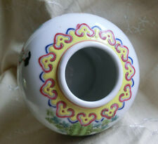 Antico vaso zenzero cinese