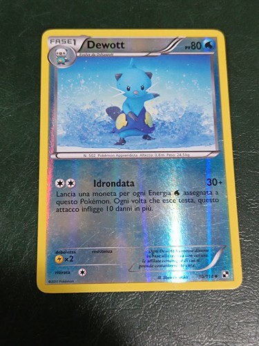 Dewott 114 nero e - dewott,