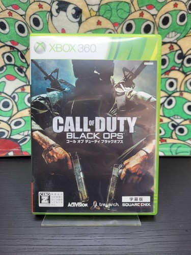 Call duty black - duty:,