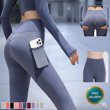 Leggings donna senza cuciture