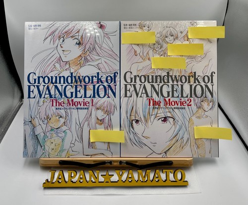Groundwork evangelion the - groundwork, of