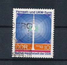 DDR 1969 Michel n. 1509 ** -