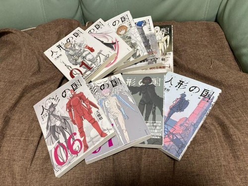 Doll kingdom vol 9 manga - kingdom, vol.1-9