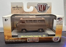 M2 Machines  1965 Ford