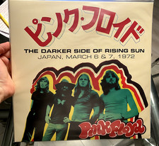 PINK FLOYD THE DARKER SIDE OF