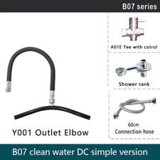 Testina uscita cascata spa