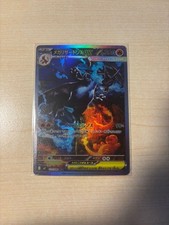 Mega Charizard EX Pokemon fan