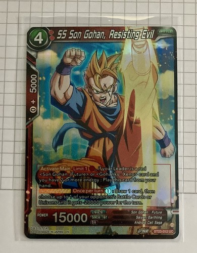 Dragon ball super dbs son - dragon,