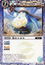 Battle Spirits / mazzo