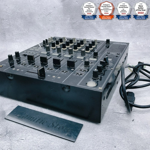 Pioneer djm 800 - djm-800, professional