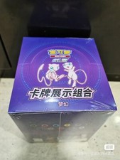 IN STOCK Pokemon TCG S-Chinese