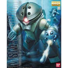 -=] BANDAI - MG Master Grade