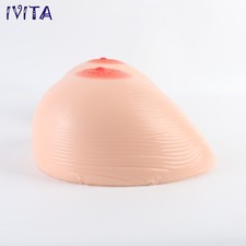 Amplificatore Reggiseno IVITA