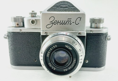 Zenith s obiettivo - s,