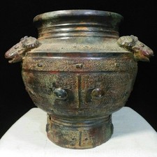 8.4" Old Shang Chinese Bronze