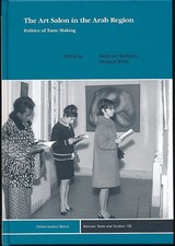 The art salon in the Arab