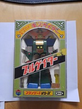 GINGUISER TAKEMI BULLGATOR