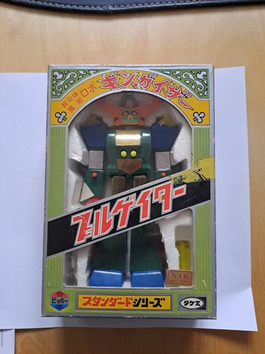 Ginguiser takemi bullgator - ginguiser,