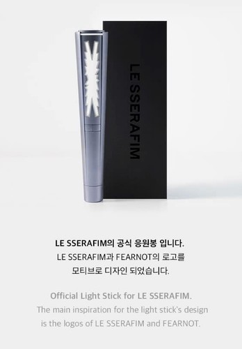 Serafim light stick - serafim,