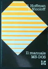 IL MANUALE MS-DOS HOFFMAN -