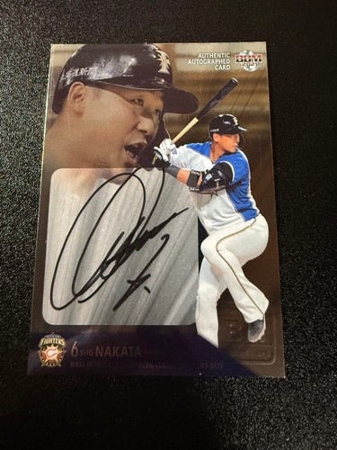 Autografo bbm nakata - autografo, 2021
